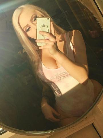Юхима